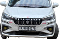 Ertiga GTR Grill | Ertiga 2018 onwards GTR grill | Ertiga modified Grill - Sahiba Car